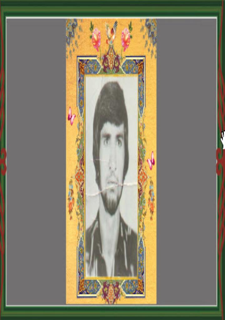فاقد تصویر